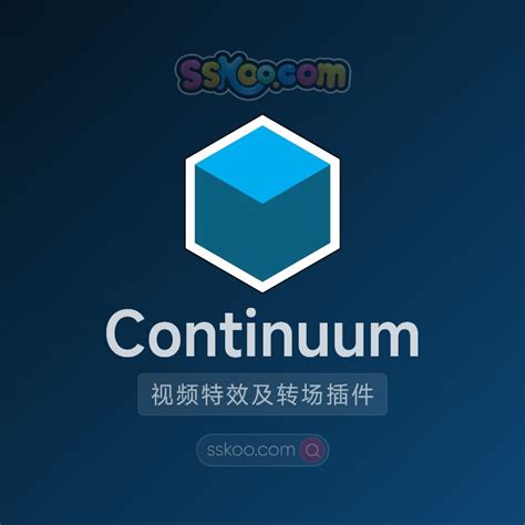 Boris FX Continuum 2024 5 v17 5 2视频特效及转场套装BCC插件下载Mac版 支持AE PR FCPX