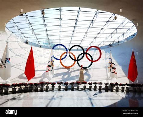 220106 BEIJING Jan 6 2022 Xinhua The Olympic Flame For The