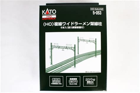 Kato カトー 5 053 Ho複線ワイドラーメン架線柱 6本 鉄道模型 Hoゲージ タムタムオンラインショップ札幌店 通販 鉄道模型