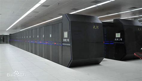 Supercomputadora China Tianhe 2 Es La Más Rápida Del Mundospanish