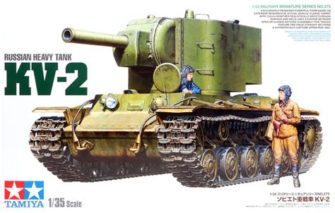 Tamiya 1 35 Russian Heavy Tank KV 1 Model 1941 Early Production Review