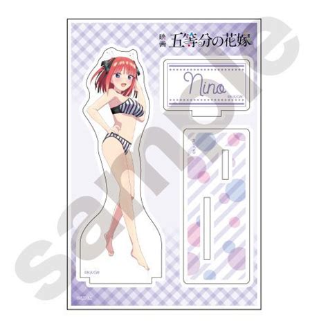 Cdjapan Movie The Quintessential Quintuplets Acryl Stand Jr Nino