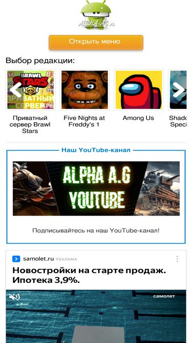 androeed.ru Competitors - Top Sites Like androeed.ru | Similarweb