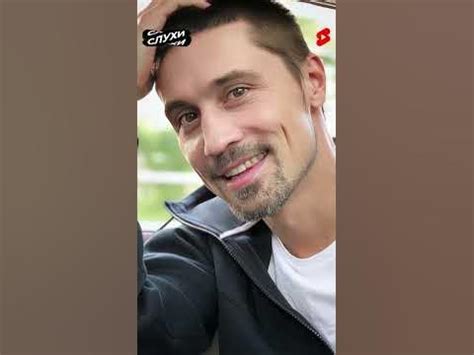 ВЫИГРАВШИЙ В ШОУ «МАСКА» МАМОНТЕНОК ДИМА БИЛАН #БИЛАН #НОВОСТИ #шоубиз ...
