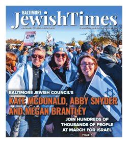 Baltimore Jewish Times