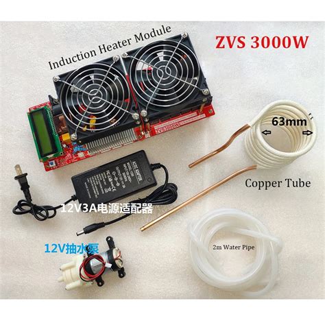 3000W 55A ZVS High Frequency Induction Heater Module Flyback Driver