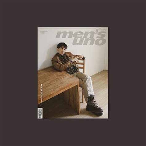 2022年11月號 雜誌訂購mens uno HK 林柏宏 Austin Lin men s uno Hong Kong