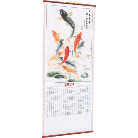 Fishing Solunar Calendar 2025 Cornie Carlynn