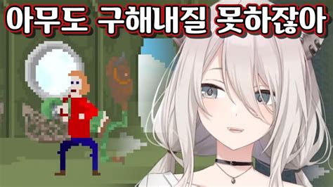 세상을 구해 낼 영웅이 된 보탄 홀로라이브 시시로 보탄 YouTube