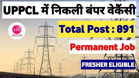 Uppcl Recruitment Total Post Permanent Jobs Uppcl New