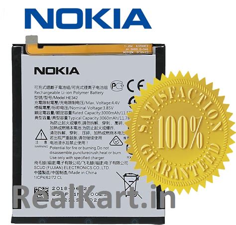 ORIGINAL HE342 BATTERY For Nokia 6 1 Plus And Nokia 5 1 Plus 3060 MAh