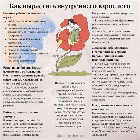 Больше о психологии простым словами в НАШЕМ ТЕЛЕГРАМ👇 #психология # ...