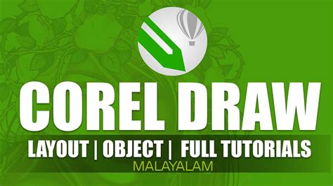 Corel Draw Full Tutorials Layout Object In Corel Draw Full