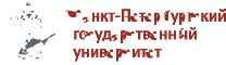 Что такое Эндаумент-фонд — Эндаумент-фонд СПбГУ