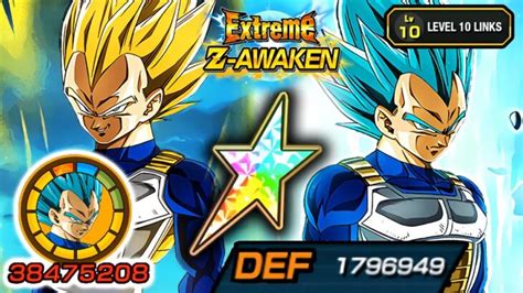 100 EZA PHY TRANSFORMING SUPER SAIYAN BLUE VEGETA LEVEL 10 LINKS