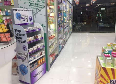 Aster Al Manarah Pharmacy Pharmacy Stores In Sharjah Get Contact