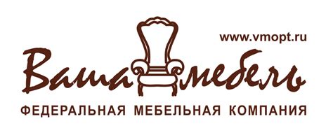 Ваша Мебель Димитровград производство столов и стульев