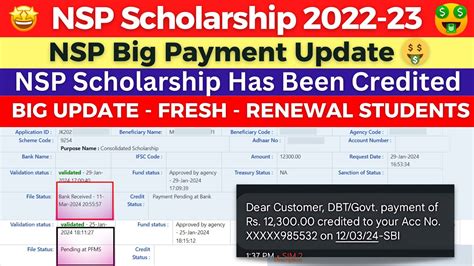 NSP Scholarship 2022 23 Big Payment Update NSP Scholarship Has Been