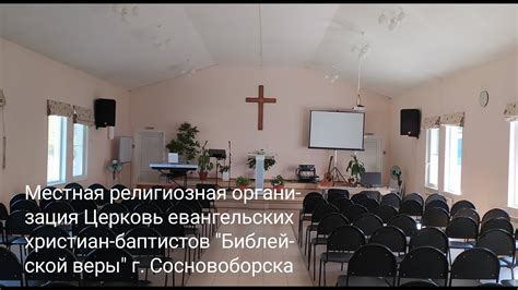 (Лук.9:18-26) Мессия и Его царство. - YouTube