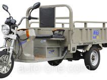 Sunra Electric Cargo Moto Three Wheeler Product Range Made In China