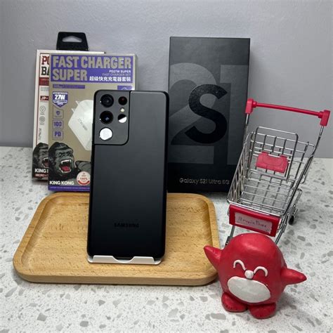 Samsung S21 Ultra 256 GB สี Phantom Black | Shopee Thailand