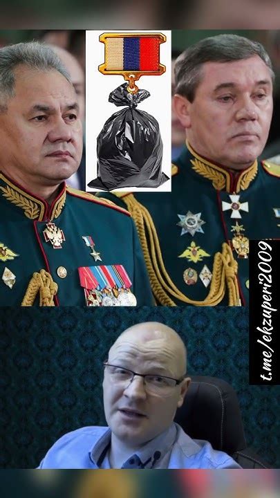 ШОЙГУ, ГЕРАСИМОВ, ПОЧЕМУ НОВЫЕ НАГРАДЫ И ТЕХНИКУ НА ПАРАДЕ НЕ ПОКАЗАЛИ ...