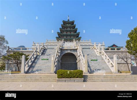 National Folk Museum Seoul South Korea Stock Photo Alamy