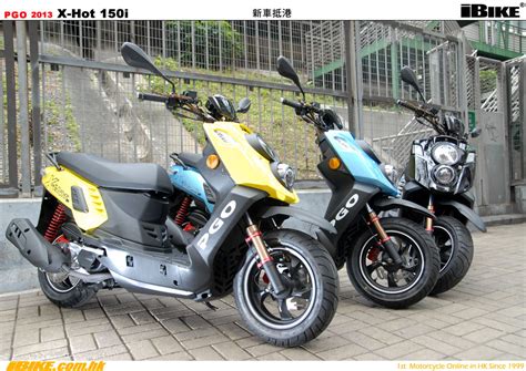 2013 PGO X Hot 150 EFI
