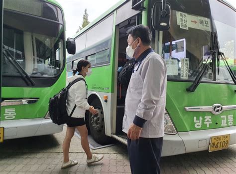 학생 `100원 버스 전남 곳곳 달린다