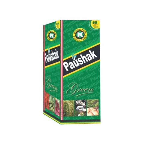 Buy Krishi Rasayan Paushak Green Plant Growth Regulator Online Agribegri