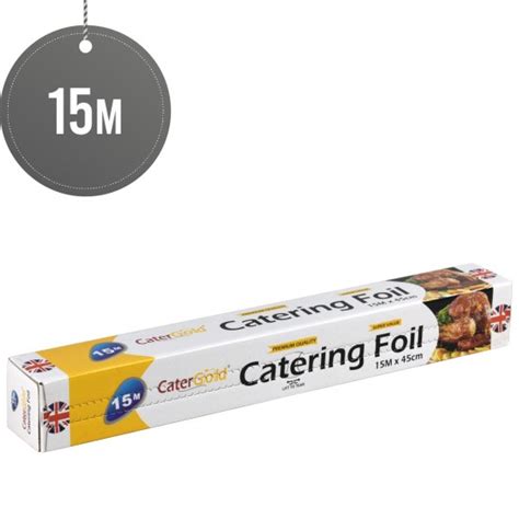 Catering Aluminium Foil Kitchen Foil 15M X 45cm