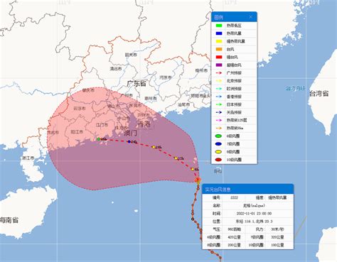 台风“尼格”或于明天登陆！大风＋降雨＋降温，注意添衣保暖腾讯新闻