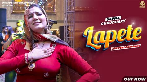 Lapete Sapna Choudhary Dance Video 2022 New Haryanvi Songs