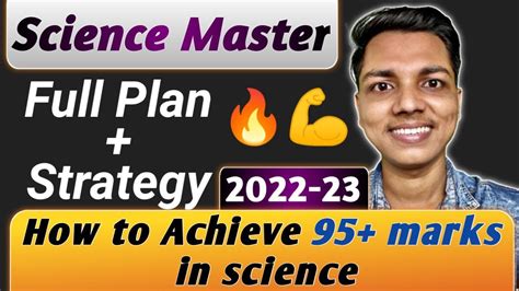 How To Score 95 Marks In Class 10th Science Planning And Strategy