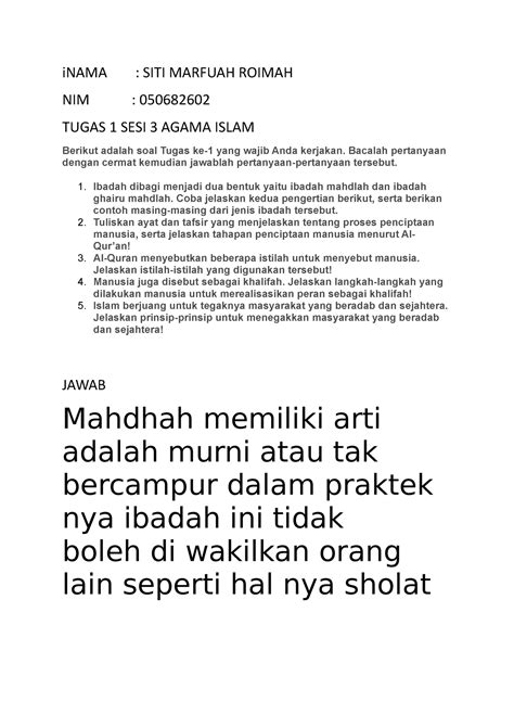 Tugas 1 Agama Islam Inama Siti Marfuah Roimah Nim 050682602 Tugas 1 Sesi 3 Agama Islam