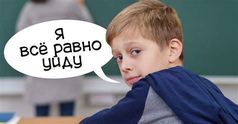 Единственный сын