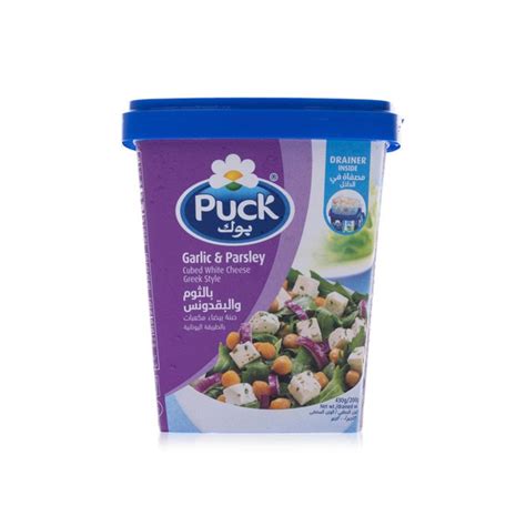 Puck Cubed Feta Cheese With Garlic And Parsley 430g Spinneys Uae