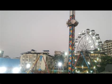 Shivar Garden Mira Road Mumbai Amusement Park Youtube