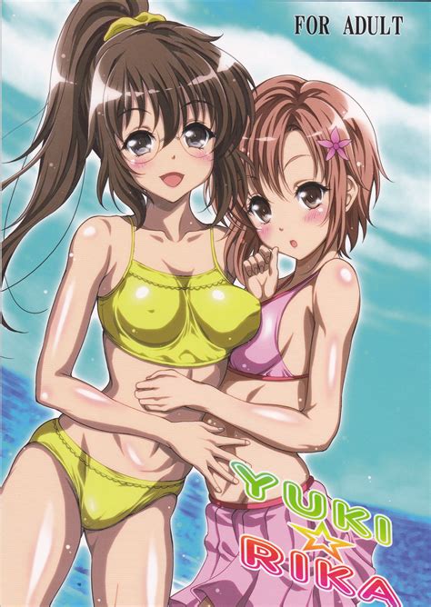 YUKIRIKA By Kusui Aruta 26855 Read Hentai Doujinshi Online For Free At HentaiRead