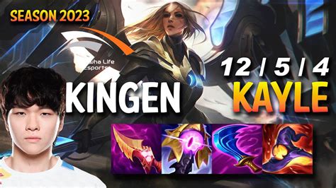 HLE Kingen KAYLE Vs FIORA Top KR Ranked YouTube