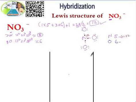 LEWIS STRUCTURE - HYBRIDIZATION NO3 - - YouTube