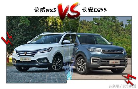 8萬多2017年最熱門的緊湊型suv！都這麼好看該選誰？ 每日頭條