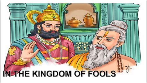 IN THE KINGDOM OF FOOLS CLASS 9 ENGLISH CHAPTER NCERT RBSE ANIMATED