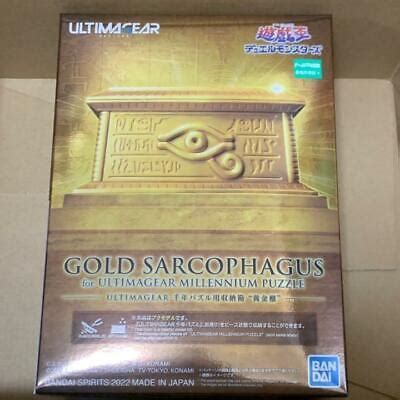 Yu Gi Oh Duel ULTIMAGEAR Gold Sarcophagus For Millennium Puzzle Model