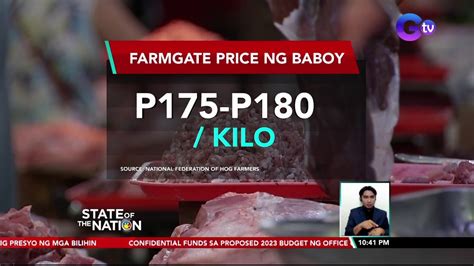 Presyo Ng Baboy Posibleng Tumaas Pa Dahil Sa Mahinang Piso Kontra