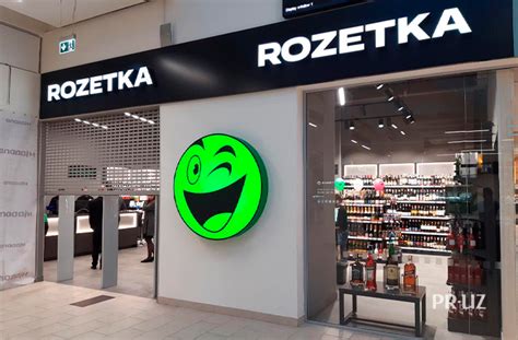 PR | Реклама в Узбекистане
