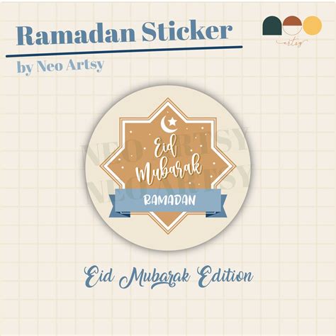 Jual Sticker Ramadhan Aesthetic Ramadan Sticker Sticker Bulat