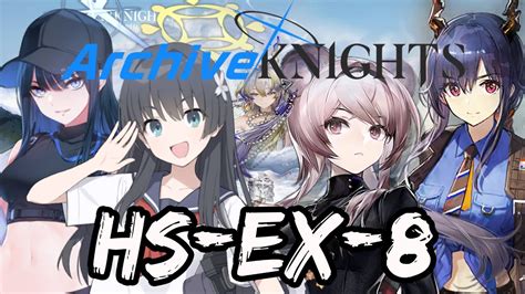 Arknights Here A People Sows Hs Ex Challenge Mode