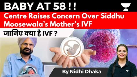 Centre Slams Sidhu Moosewalas Moms Ivf Treatment Sparks Controversy