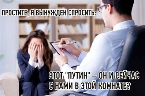 Лев Щаранский | Official | ВКонтакте
